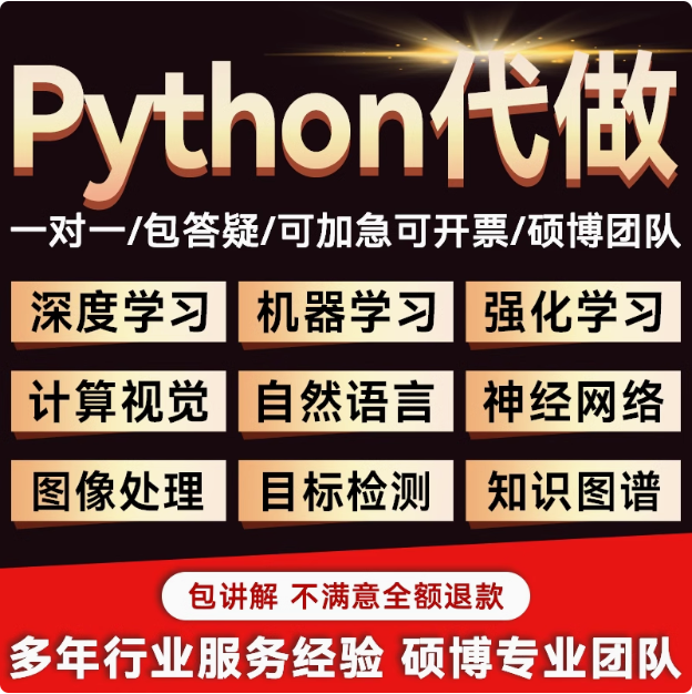 O1CN01VvPbYD1X0OGkCBXlX_!!2212522482861.png