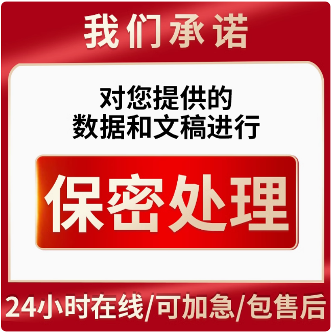 O1CN01kiz1TE1X0O9ahnm5v_!!2212522482861.png