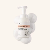 Одноразовое гигиеническое полотенце из пены, комплект, 200 мл