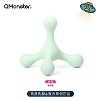 Большой, зеленый