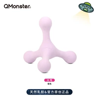 Большой, сиреневый