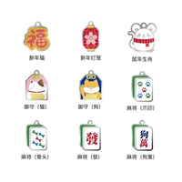 Великая большая серия