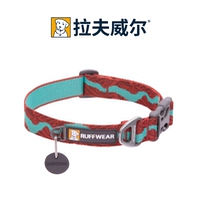 [Предпродажа] Река Корола