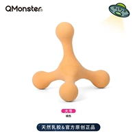 Большой, оранжевый