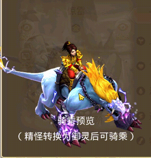 惊雷 00_00_00-00_00_30.gif