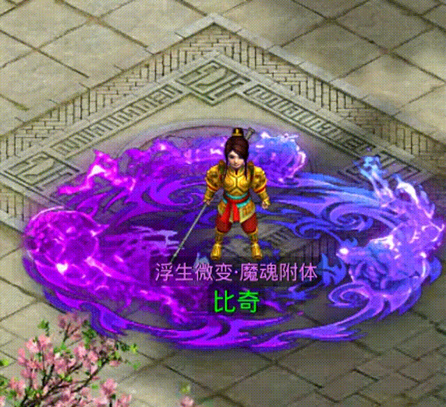 格式工厂 屏幕录像20250624_202333 00_00_00-00_00_30.gif