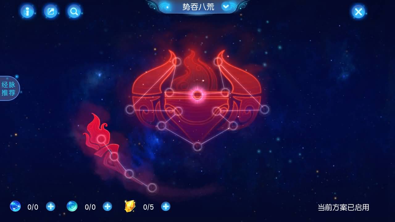 【梦幻西游】MT3换皮版本手游【紫禁之巅2十二门派双经脉挂机尊享版】 源码 全自动搭建服务端 安卓端.jpg