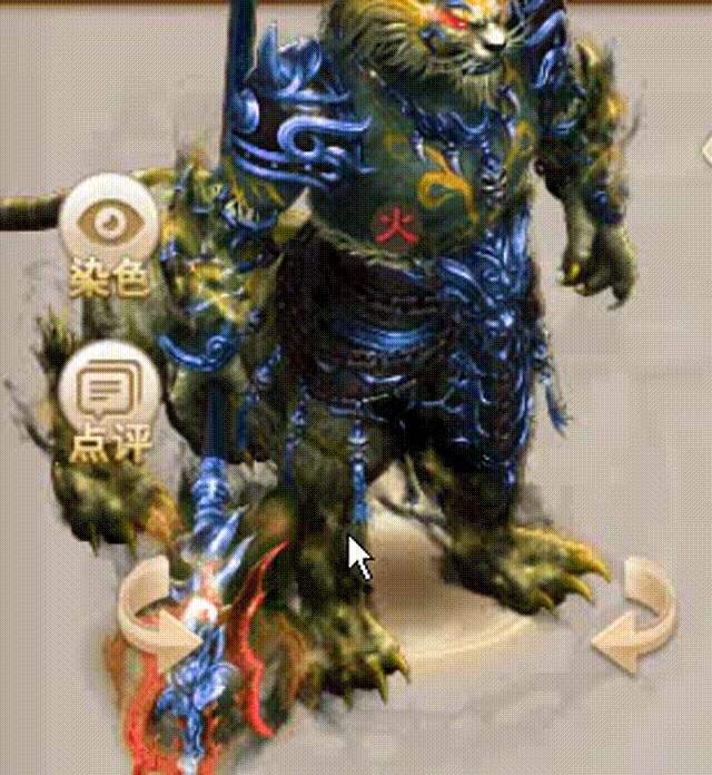 疆良染色大个 00_00_00-00_00_30.gif