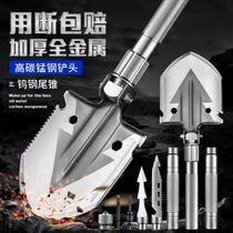 German Outdoor Engineering Soldiers Shovels Folding Multifunction On-board Soldiers Shovel Manganese Steel China Hovels Fishing Camping Equipment
