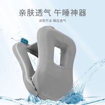 Primary school Childrens nap theorizer summertime groveling pillow special children sleeping summer pillows in the classroom for lunch break down the table