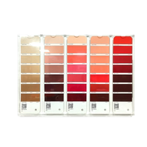 亚克力色卡定制单页色卡壳墙门店样品展示板塑料单张色块纸张样本颜色彩卡片油漆涂料配色标色号标准设计通用