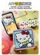 Smart Bean Board Led Electronic Automatic Precise Alignment Bean Board Handmade DIY Creative Toy Eye Protection Does Not Harm the Eyes