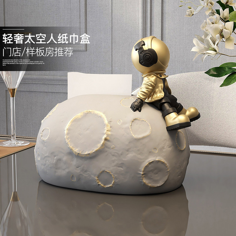 Creative Astronaut Paper Towel Box Swing Piece Upscale Living Room Home Pumping Paper Box Decoration Bedroom Desktop Napkin Box-Taobao