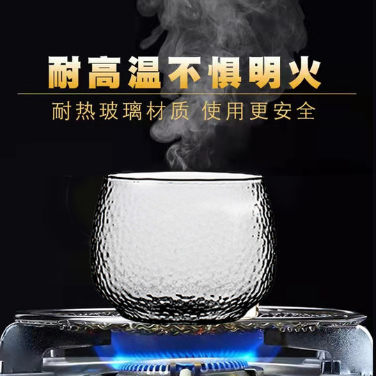 Cloud and Mist Glass Sake Set, Wine Warmer, Home Wine Warmer, White and Yellow Wine Warmer, Wine Cup