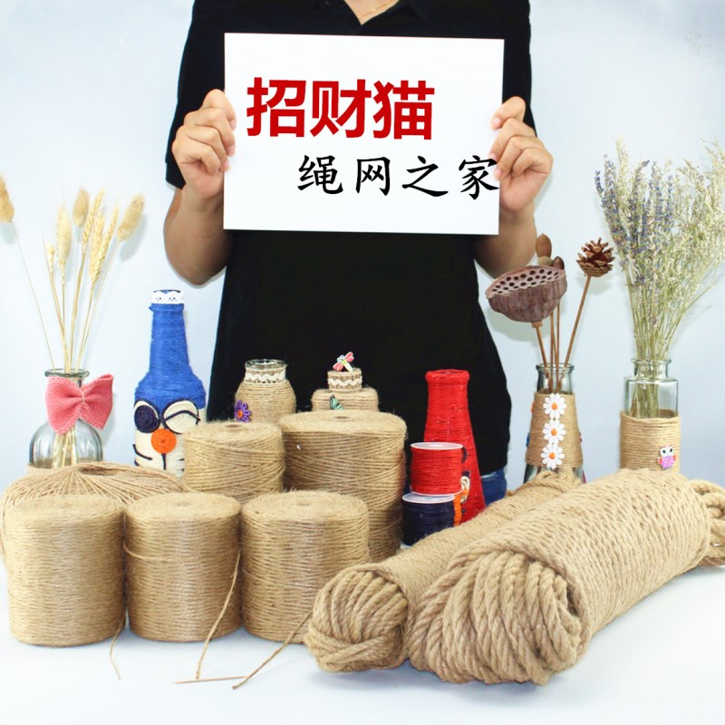 diy quality jute rope original eco-hemp rope nursery Decorative Hemp Rope Handmade Hemp Thread Worksite Coarse Hemp Rope
