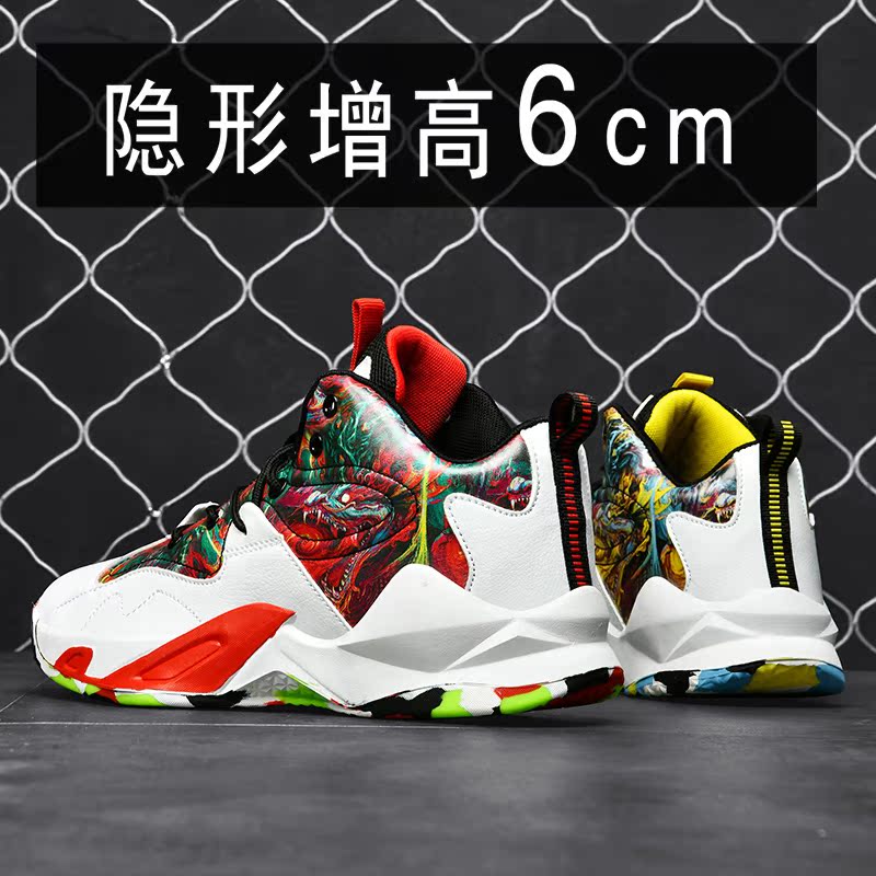 Spring Summer New Jordan Youth Basketball Shoes Men's High Cylinder Teenagers Real Fight Sneakers Sneakers Students Mandarin Ducks