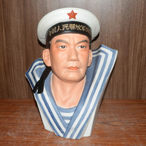 Jingdezhen Cultural Revolution Porcelain Sculpture Porcelain Sculpture Porcelain Factory Naval Sculpture like Ancient Play Collection Pendulum