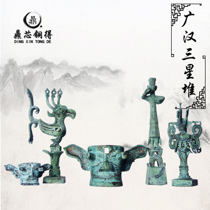 仿古青铜器摆件三星堆立人像面具飞人神鸟纪念品礼品装饰古蜀室内-淘宝