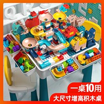 Compatible Lego Childrens block table Multi-functional assembly toy Puzzle Versatile Lego matching male and female children