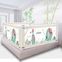 Baby Boy Cot Fencing Anti-Fall Bed Guard Rail Side Three Sides Baby Bed Guard Barrier Bezel Home Bedside Care