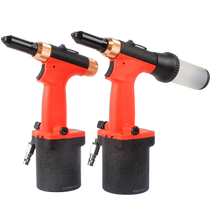 Wolf Pneumatic Pull Rivet Gun Pull Nail Gun Pull Riveting Gun Pull Hat Rob Stainless Steel Pumping Core Pull Riveting Nail Machine Riveting Tool