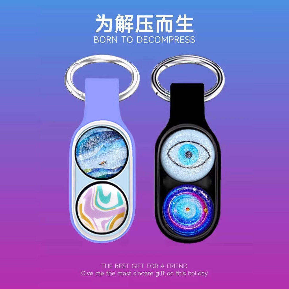 正版POPPUCK解压玩具钥匙扣网红手指黑科技上课摸鱼神器