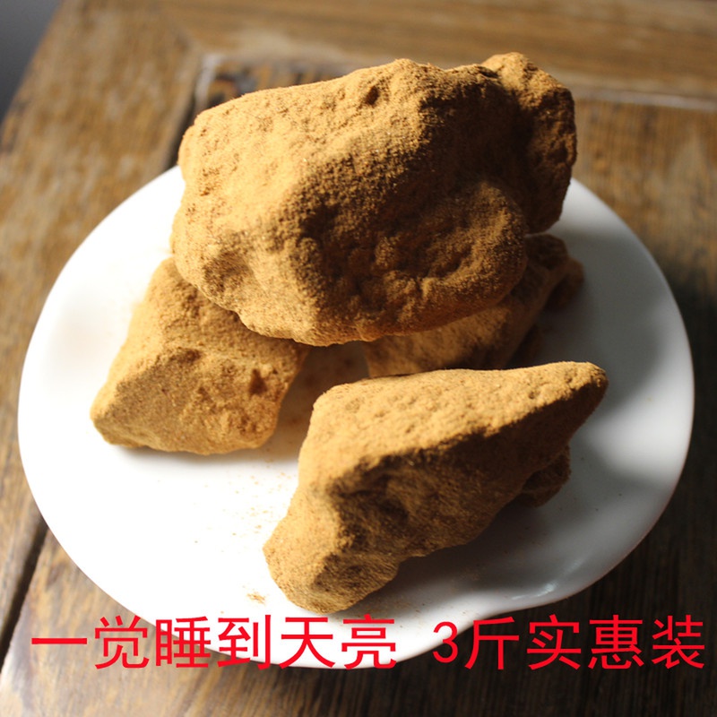 Wild jujube noodles with wild jujube seeds Grinding cake with jujube kernels Small jujube powder