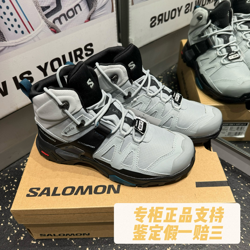 Salomon X Ultra 4 Gtx Waterproof Hiking and Mountaineering Shoes Mid-Top Women's Model Mist Blue
