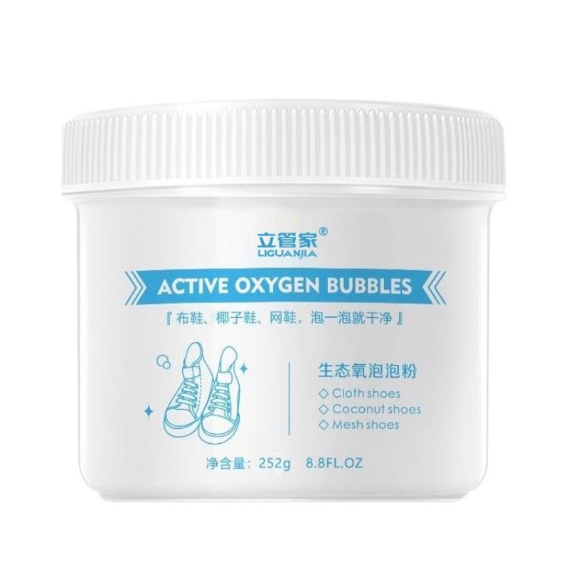 Shoe washing artifact small white shoes ecological oxygen brush shoe bubble powder clean bubble shoe powder wash white to remove yellow stubborn stains and whiten