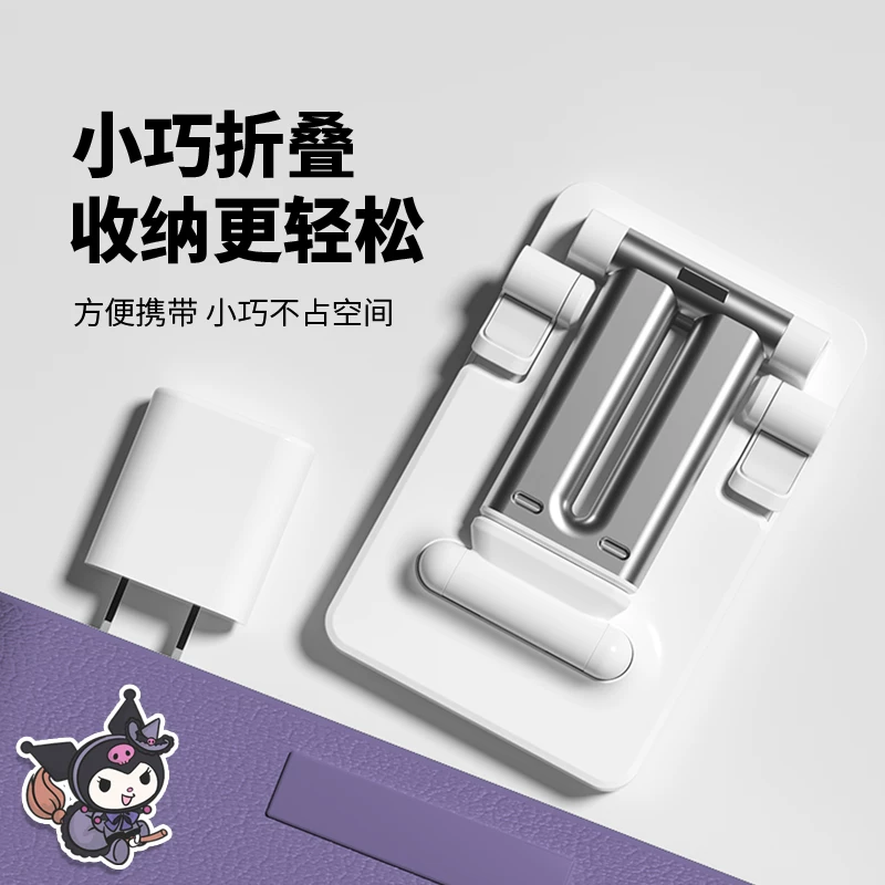 Хуавей, Xiaomi, планшетный гаечный ключ, держатель для телефона, столик ноутбук, ручной компактный совместимый складывающийся телескопический универсальный подрамник
