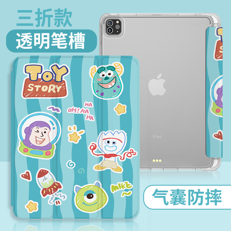 Elegant suitable for ipad9 protective sleeve trifold 2021 new iPad transparent airbag 10 2 cartoon flat ippro with pen slot pink adorable mini6 flat shell