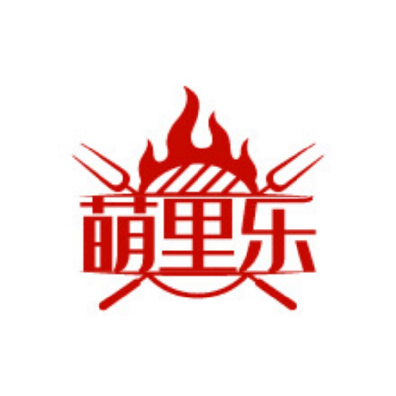 萌里乐积木贝贝玩具店的LOGO