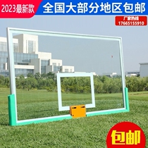 Outdoor adult basketball stand backboard outdoor standard tempered aluminum alloy edged non-rusting glass basketball board
