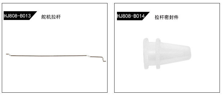 Подробности page_09.jpg
