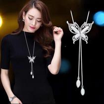 Long sweater chain necklace high-end pendant for women Korean style simple versatile autumn and winter clothes clothing pendant accessories