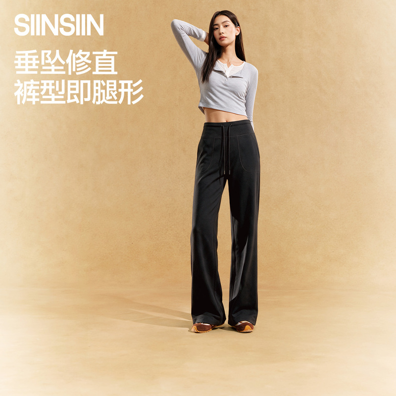 Siinsiin Casual Straight-Leg Pants for Women, Autumn and Winter Black Long Pants with Drawstring, Loose Fit, Slimming Sweatpants