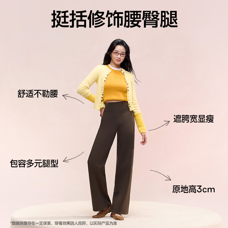 MYTREX黑蝶美臀仪：打造完美臀线的秘密武器