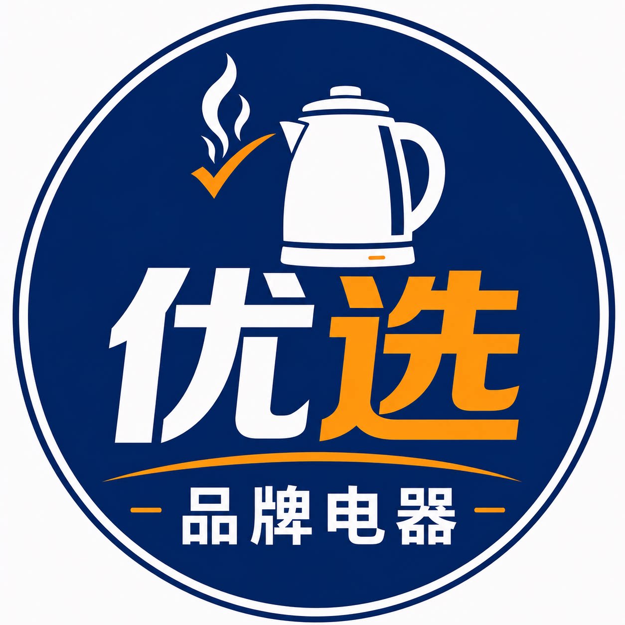 优选品牌电器的LOGO
