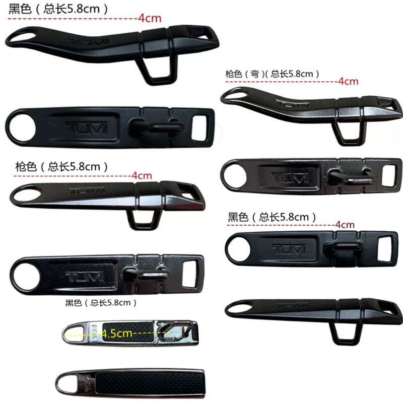 Tumi Luggage Travel Bag Zipper Piece Zipper Head Zipper Replacement and Repair Tumi Luggage Travel Bag Zipper Piece Zipper Head Zipper Replacement and Repair