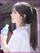 Wig female ponytail clip-type simulation human hair long straight hair micro-curly summer high ponytail braid wig piece