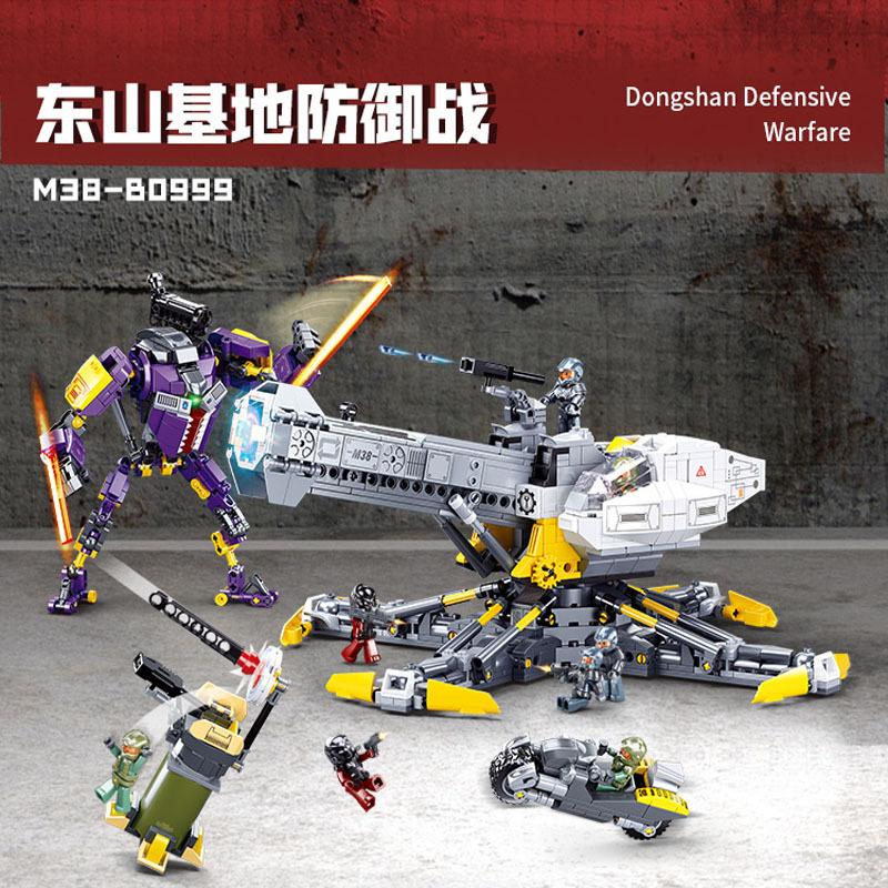 Building Blocks Toy Assembly Small Puzzle Model Boy Boy Boy Children Ruban Atomic Storm Military Machine Chia Tech