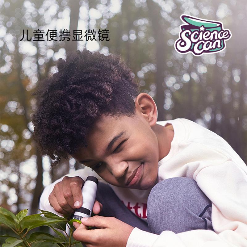 Science Portable Microscopy Children's Experimental Darwin Toy Elementary Students Suit Cans Professional Handheld Bio