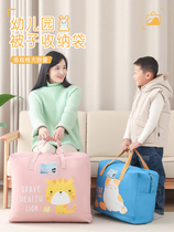 Travel Bag Carry-on Bag Han Edition Short Folding Pull Rod To Be Produced Bag Large Capacity Portable Luggage Bag Fitness Bag for men and women