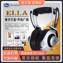 Blue ELLA high-fidelity HIFI active flat amplitude headset and straight bulldozer noise ear wheat