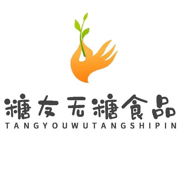 糖友社区控糖食品批发超市