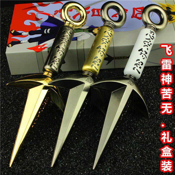 Flying Thor Kunai Alloy Naruto Kuna Shuriken Naruto Toy Weapon Hexagram Shuriken