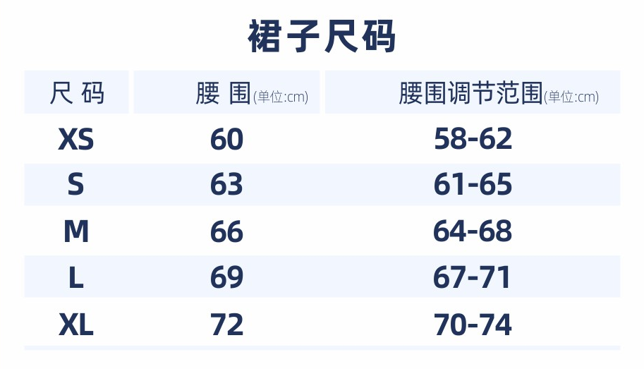 生暖烟-资料图