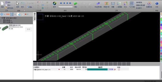 Baichu 3D Tube Cutting Software Tubest Remote Service Tubepro Laser Tube Cutting Machine Layout Software