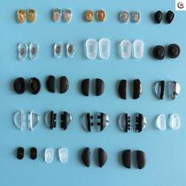 Frame Childrens Sunglasses Nose Pad Glasses Holder Anti-slip Patch Nose Pad Transparent Silicone Soft Bracket Frame Heightening Accessories