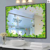 Mirror stickers decorative small pattern mirror bathroom stickers wall stickers self-adhesive tiles full-length mirror glass door